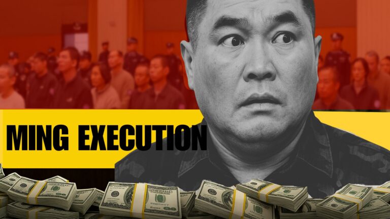 The Ming Crime Family